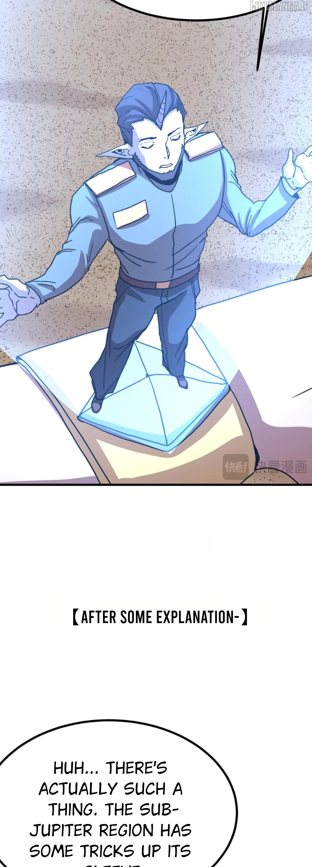 Log into the Future Chapter 246 - page 43
